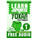 Learn Japanese with Yokai! The Kappa