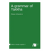 A grammar of Yakkha