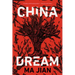China Dream