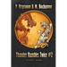 Thunder Rumbles Twice (Wuxia Series Book #2)
