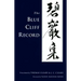 The Blue Cliff Record