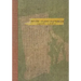 Rhode Island Notebook