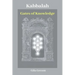 Kabbalah: Gates of Knowledge