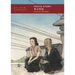 Tokyo Story
