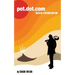 Pot Dot Com: Tales of a Retired Outlaw