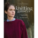 Knitting Ganseys, Revised and Updated: Techniques and Patterns for Traditional Sweaters