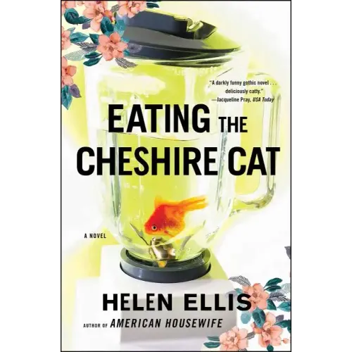 Eating the Cheshire Cat