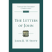 The Letters of John: An Introduction and Commentary Volume 19