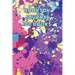 Booktok Journal 100 Books: 6x9 Notebook To Keep Track Of And Review The Books You Have Read