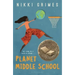 Planet Middle School
