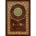 The Art of War (Royal Collector's Edition) (Annotated) (Case Laminate Hardcover with Jacket)
