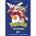 Pokémon Adventures Collector's Edition, Vol. 7