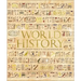 World History: From the Ancient World to the Information Age