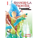 Shangri-La Frontier 1