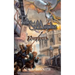 Tales of Mundus: Puppets