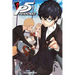 Persona 5, Vol. 2