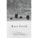 Rare Earth