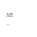 The Time the Silence Fell