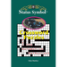 Status Symbol: Crossword Puzzles for the Automotive Enthusiast