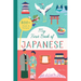 My First Book of Japanese: 800+ Words & Pictures