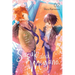 Sasaki and Miyano, Vol. 2