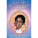La Mère de la douce Béatitude