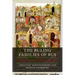 The Ruling Families of Rus: Clan, Family and Kingdom