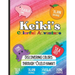 Keiki's Colorful Adventure: Discovering Colors through ʻŌlelo Hawaiʻi