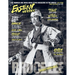 Bruce Lee Special No 6 bumper (extended softback Edition)