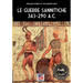 Le guerre Sannitiche 343-290 a.C.