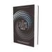 Nirv, Clear Focus Bible, Hardcover, Charcoal/Blue: Read More of the Bible with Better Focus