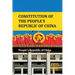 Constitution Of The People s Republic Of China: Complete Text After Amendment On March 11, 2018