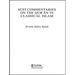 Sufi Commentaries on the Qur'an in Classical Islam