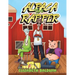 Alpaca the Rapper