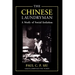 The Chinese Laundryman: A Study of Social Isolation