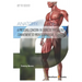 A Pressing Concern in Exercise Physiology Commitment to Professionalism: Anatomy