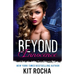 Beyond Innocence