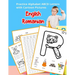 English Romanian Practice Alphabet ABCD letters with Cartoon Pictures: Practica Engleză Română litere alfabet cu imagini de desene animate