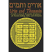 Urim and Thummim: A Guide to using the Breastplate of Judgment for Decision-making, Advice, and Divination