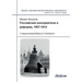 Rossiiskii konservatizm i reforma, 1907-1914. S predisloviem Marka D. Steinberga