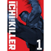 Ichi the Killer (Omnibus) Vol. 1