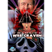 Tribute: Wes Craven