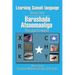 Learning Somali language Book One
