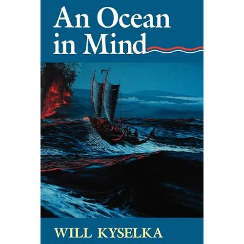 An Ocean in Mind