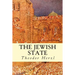 The Jewish State
