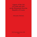 Aspects of the Cult of Cybele and Attis on the Monuments from the Republic of Croatia