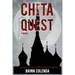 Chita Quest