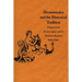 Hermeneutics and the Rhetorical Tradition: Chapters in the Ancient Legacy and Its Humanist Reception