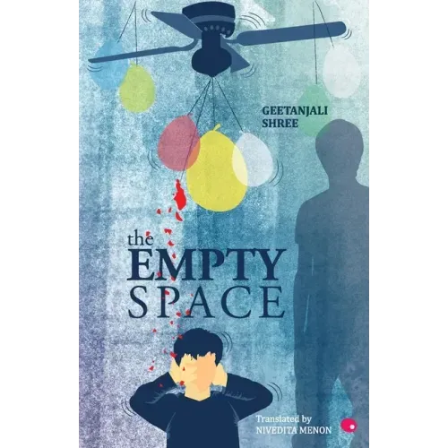 That Empty Space