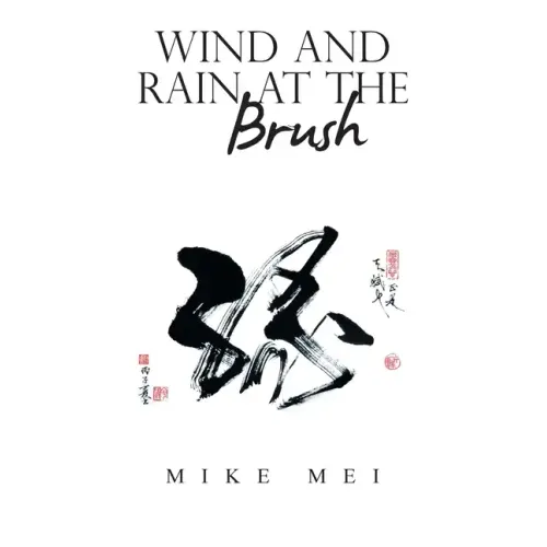 Wind and Rain at the Brush